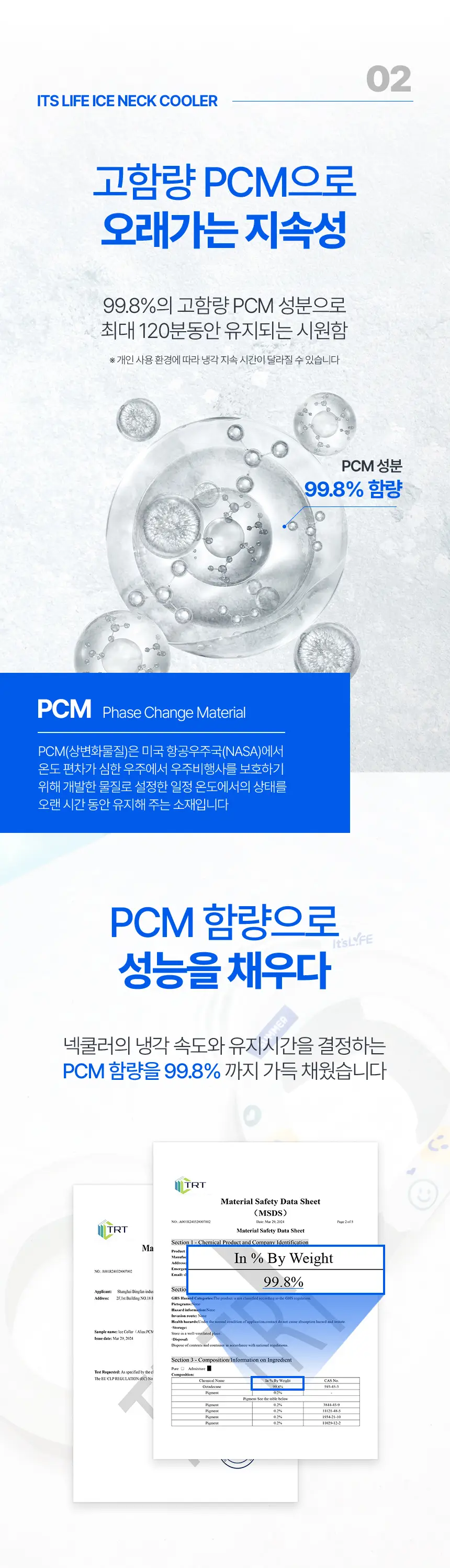 이미지 8