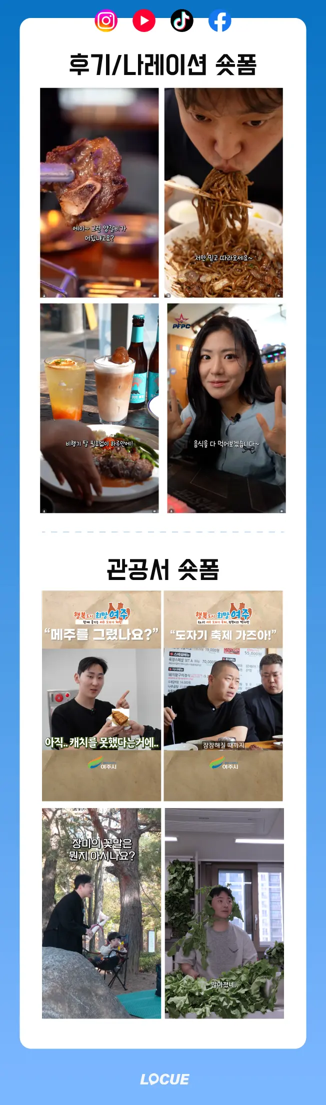 이미지 6