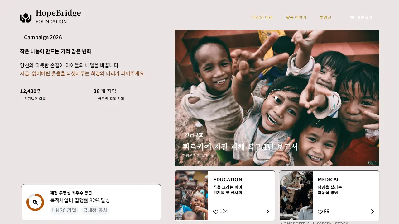이미지 18