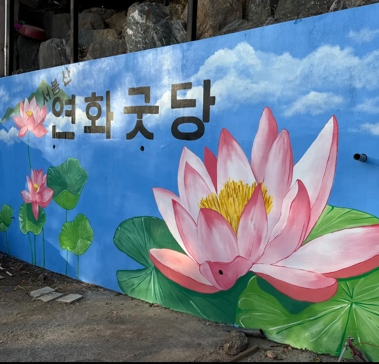 포트폴리오 이미지