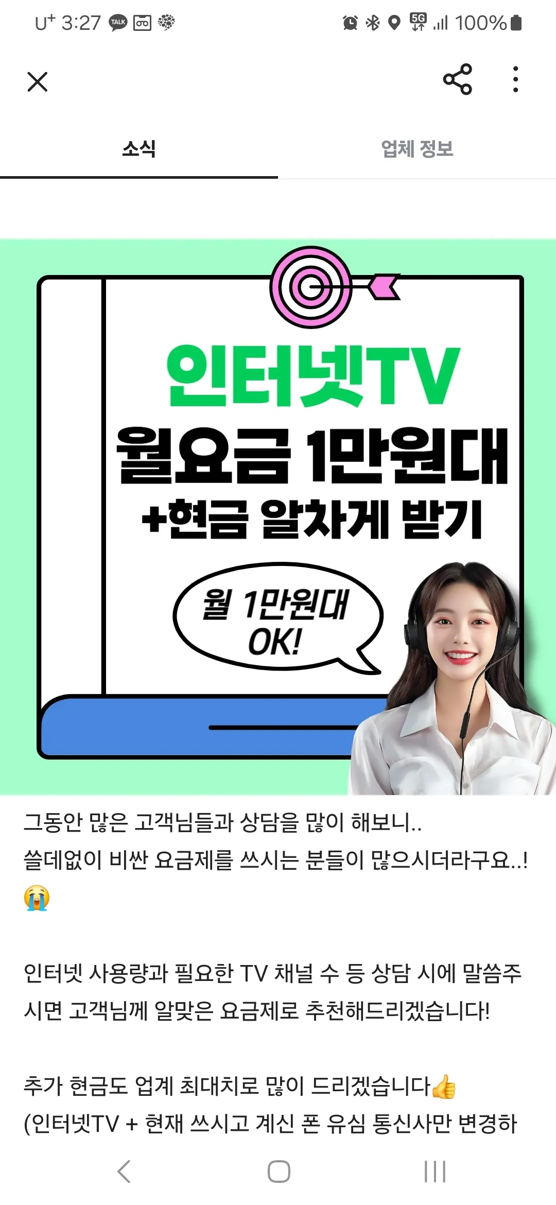 이미지 4