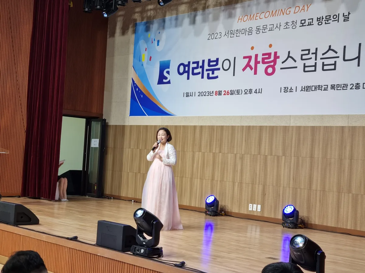 이미지 4