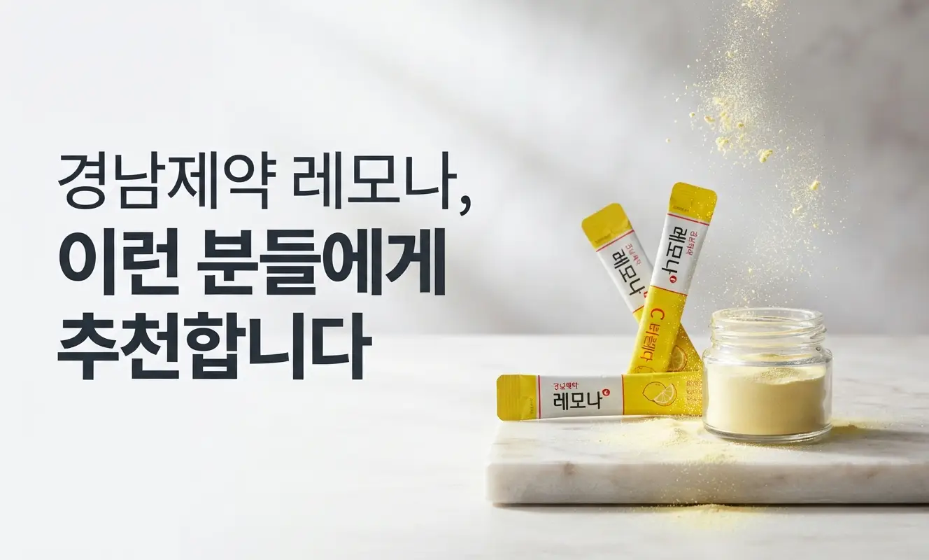 이미지 20