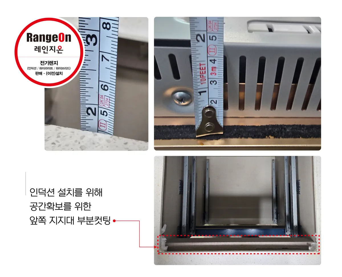 이미지 4