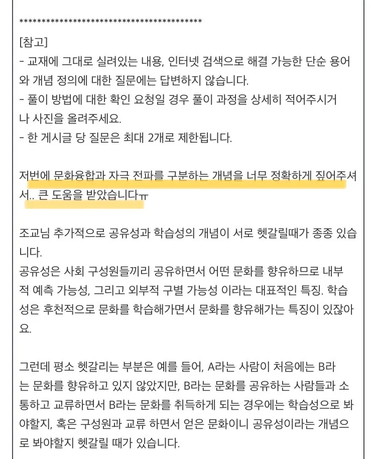 이미지 5