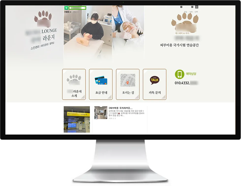 포트폴리오 이미지