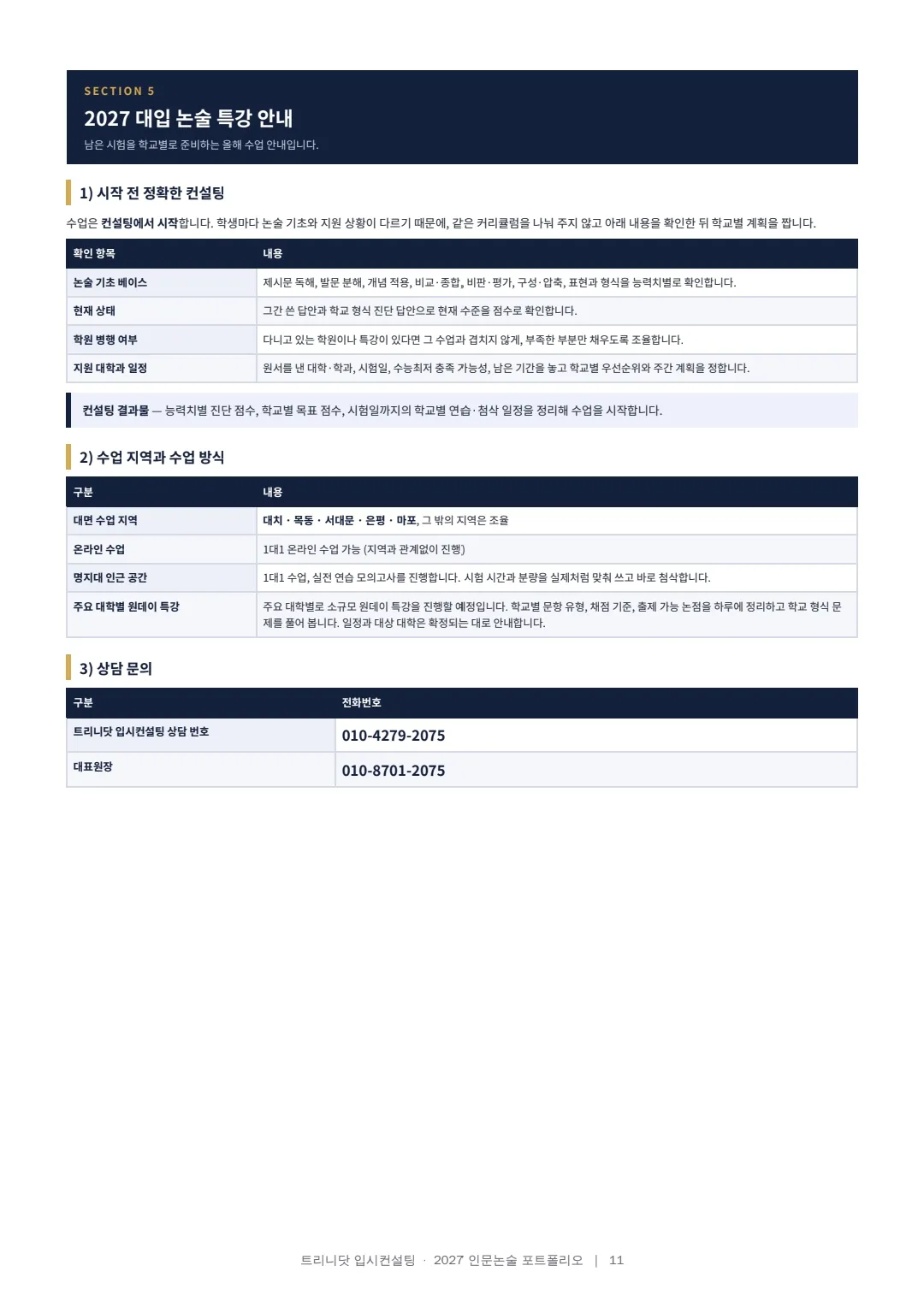이미지 22