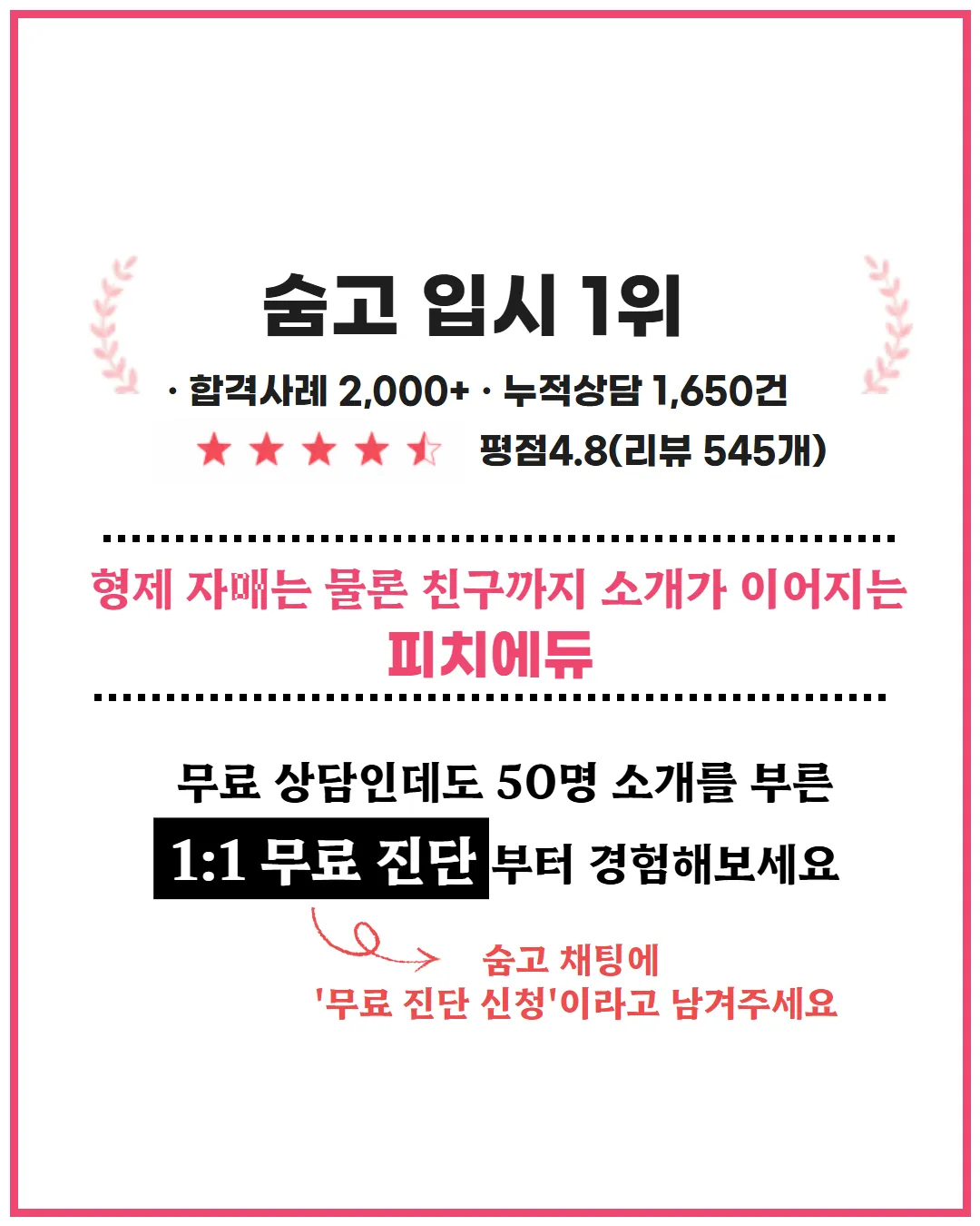이미지 8