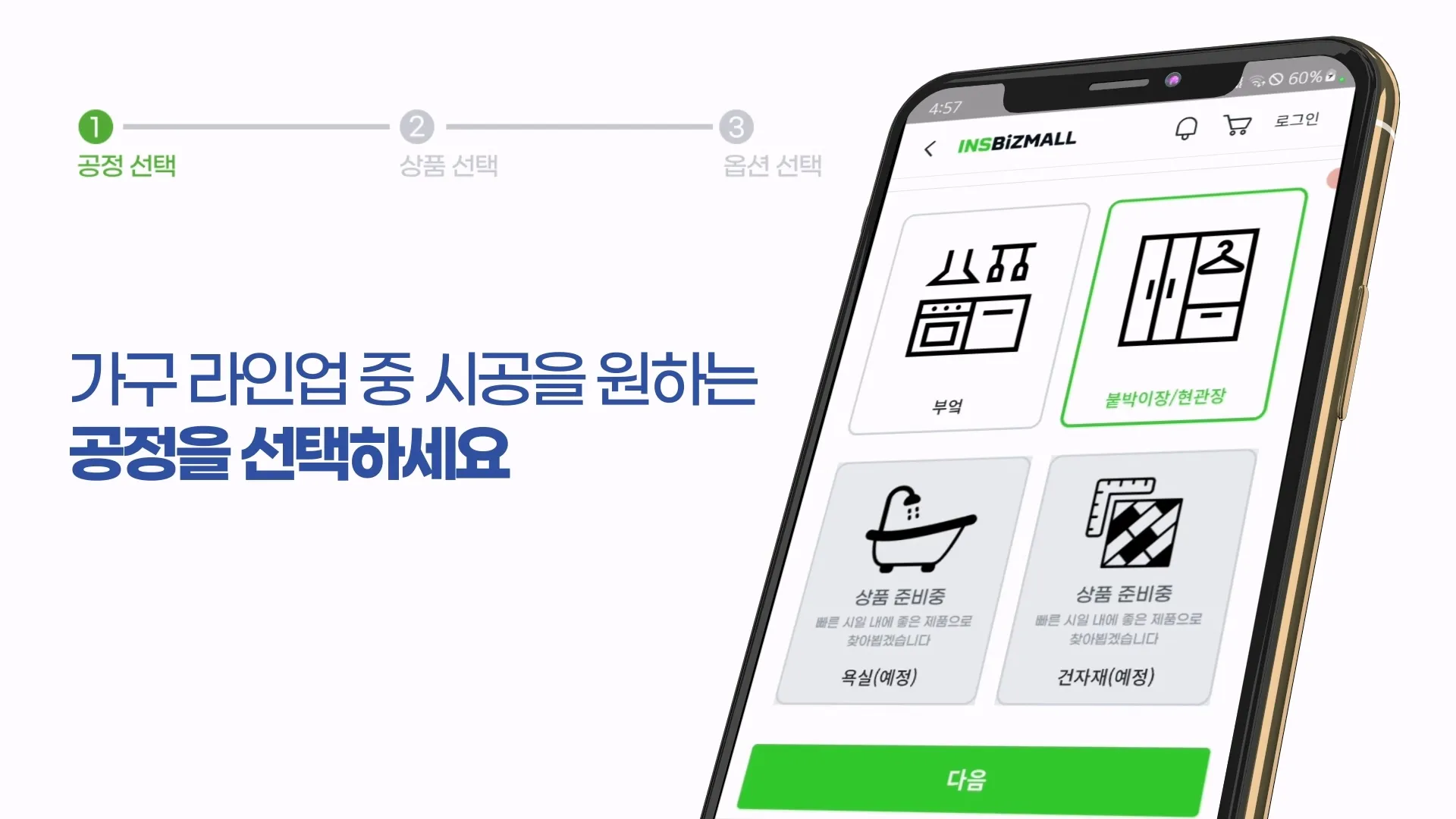 이미지 7