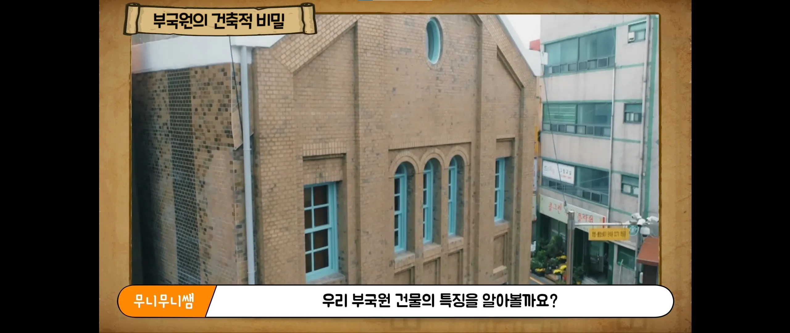 이미지 6