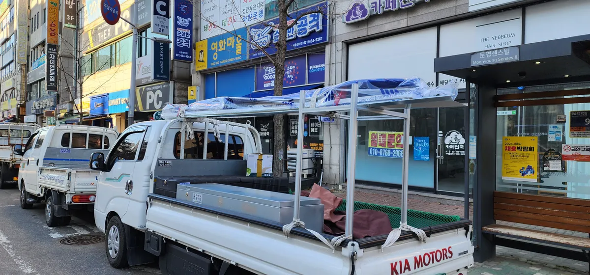 이미지 9