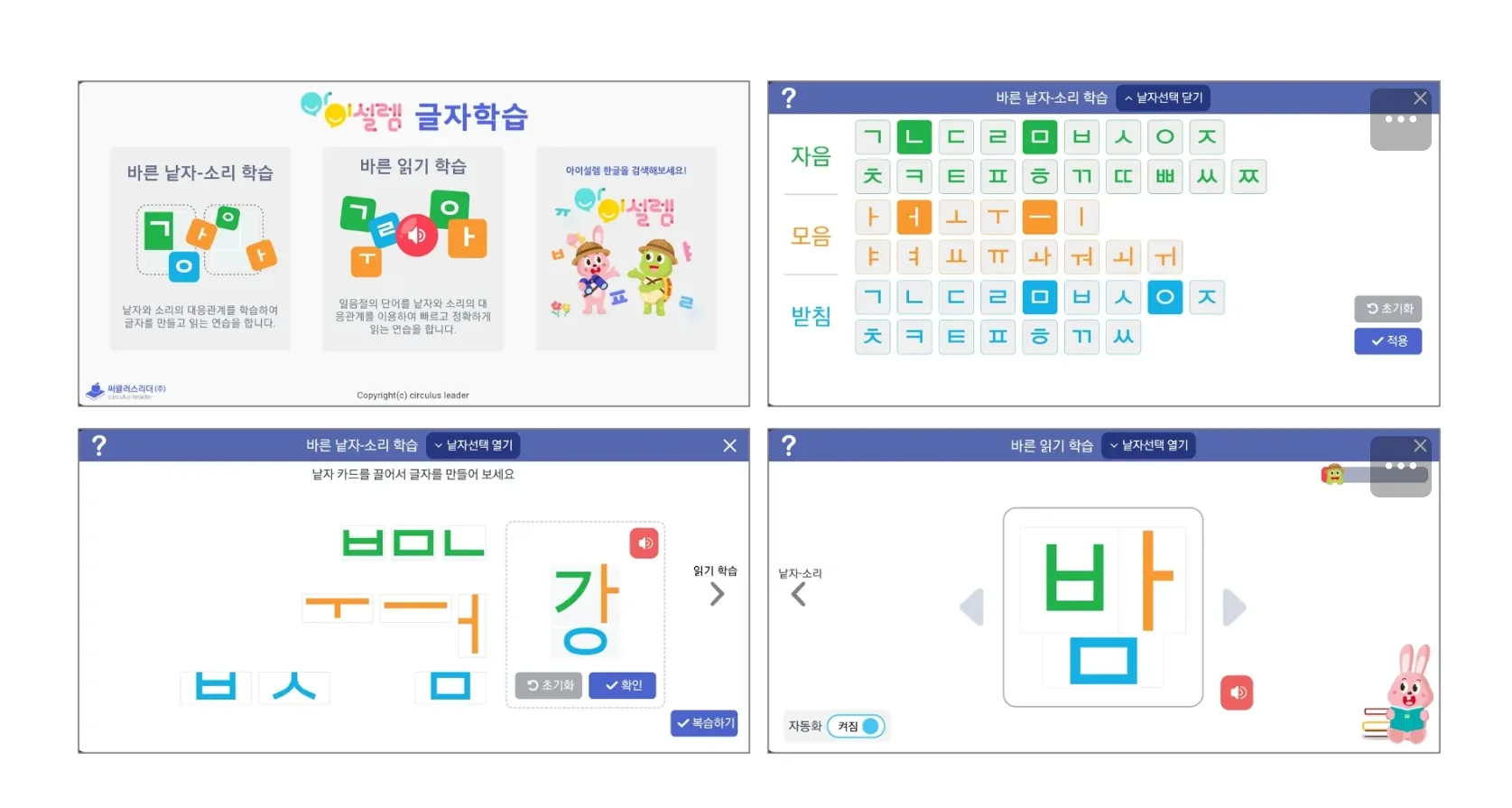 포트폴리오 이미지