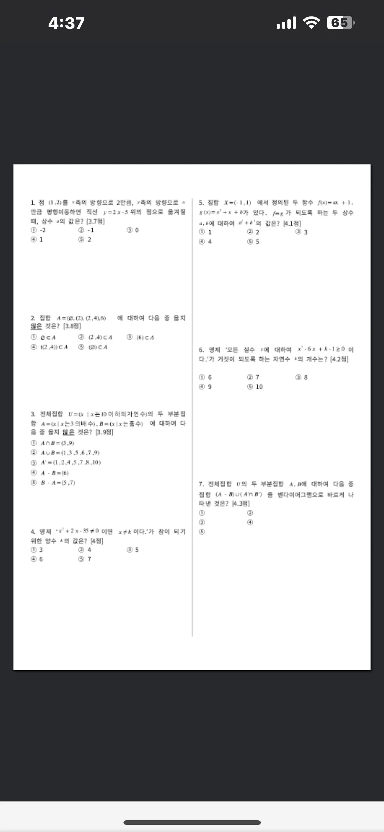 포트폴리오 이미지