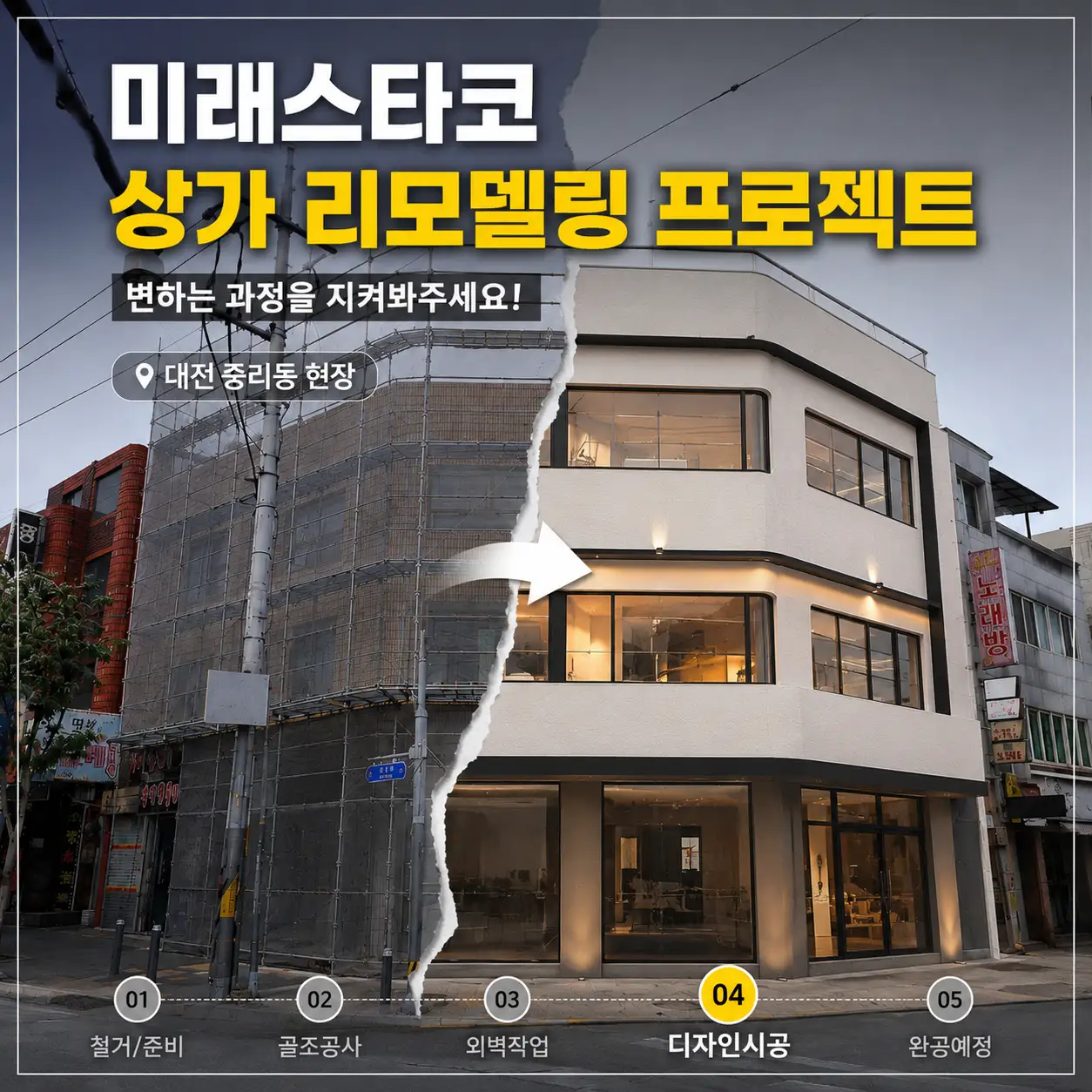 이미지 8