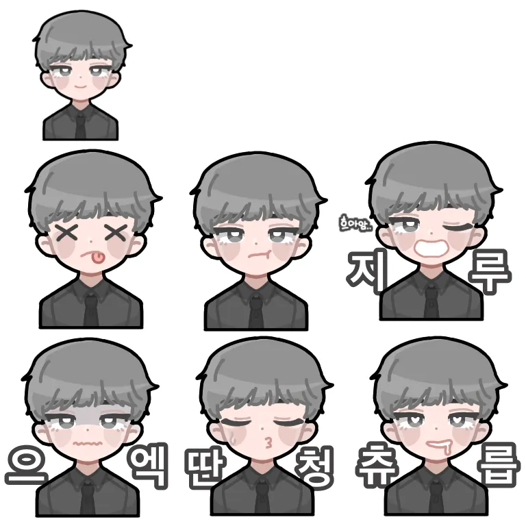 포트폴리오 이미지