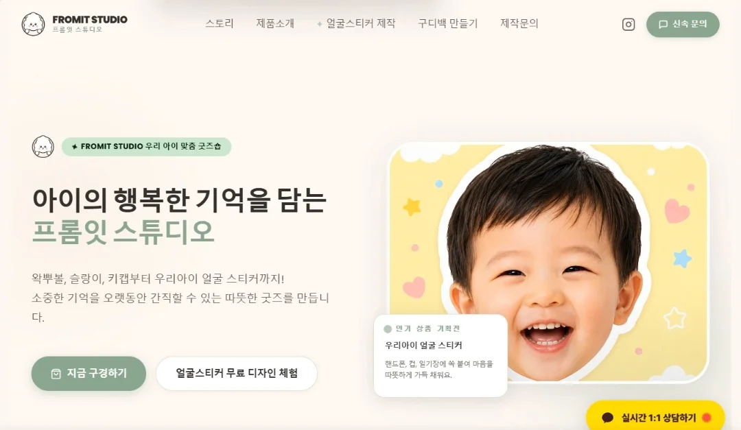 포트폴리오 이미지