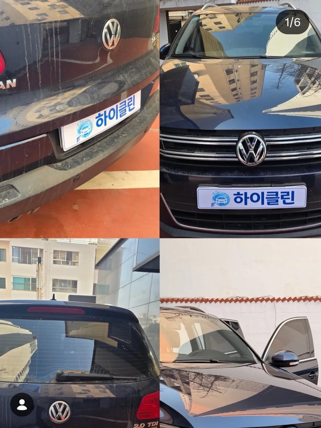 이미지 8