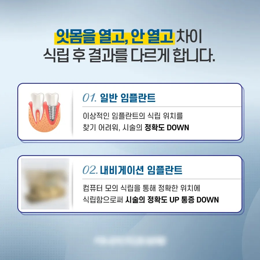 이미지 9