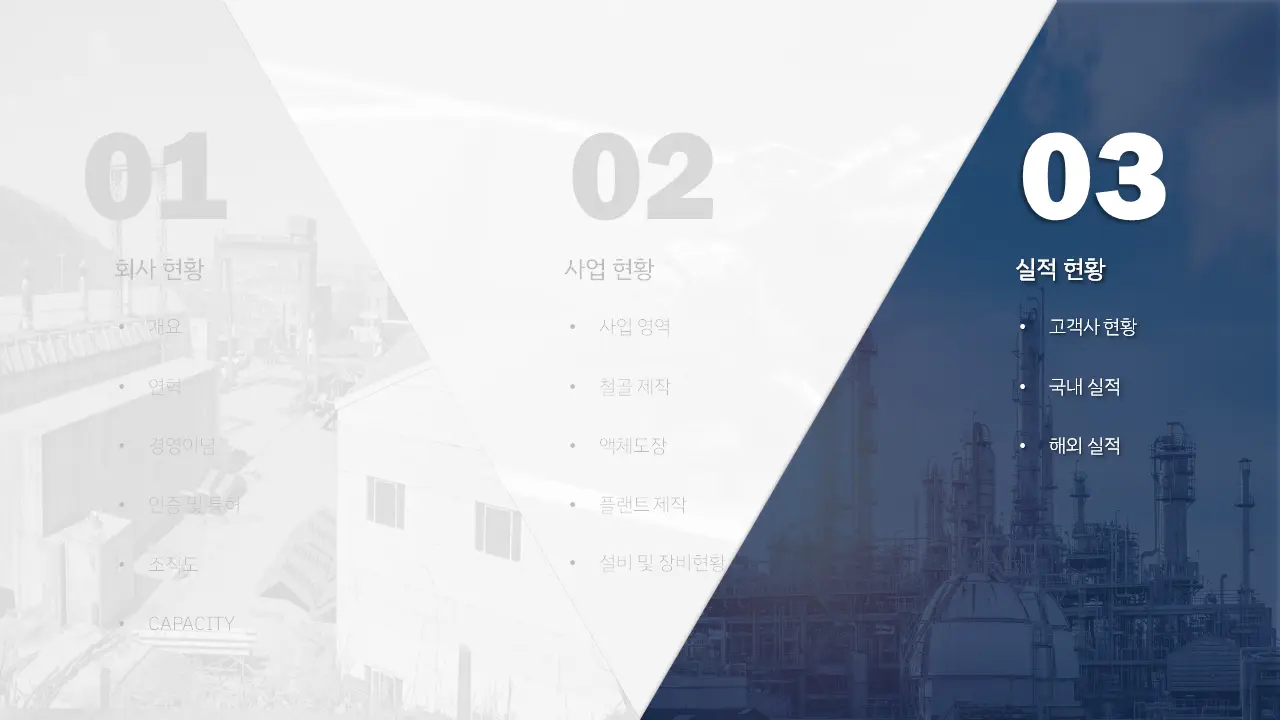 이미지 9