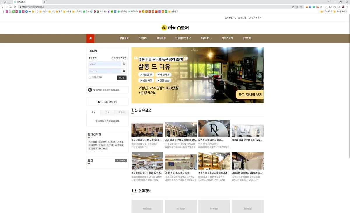 포트폴리오 이미지