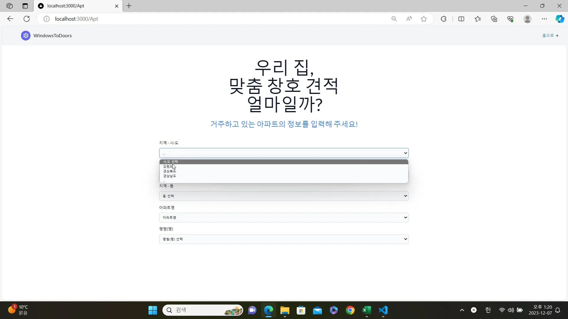 이미지 3