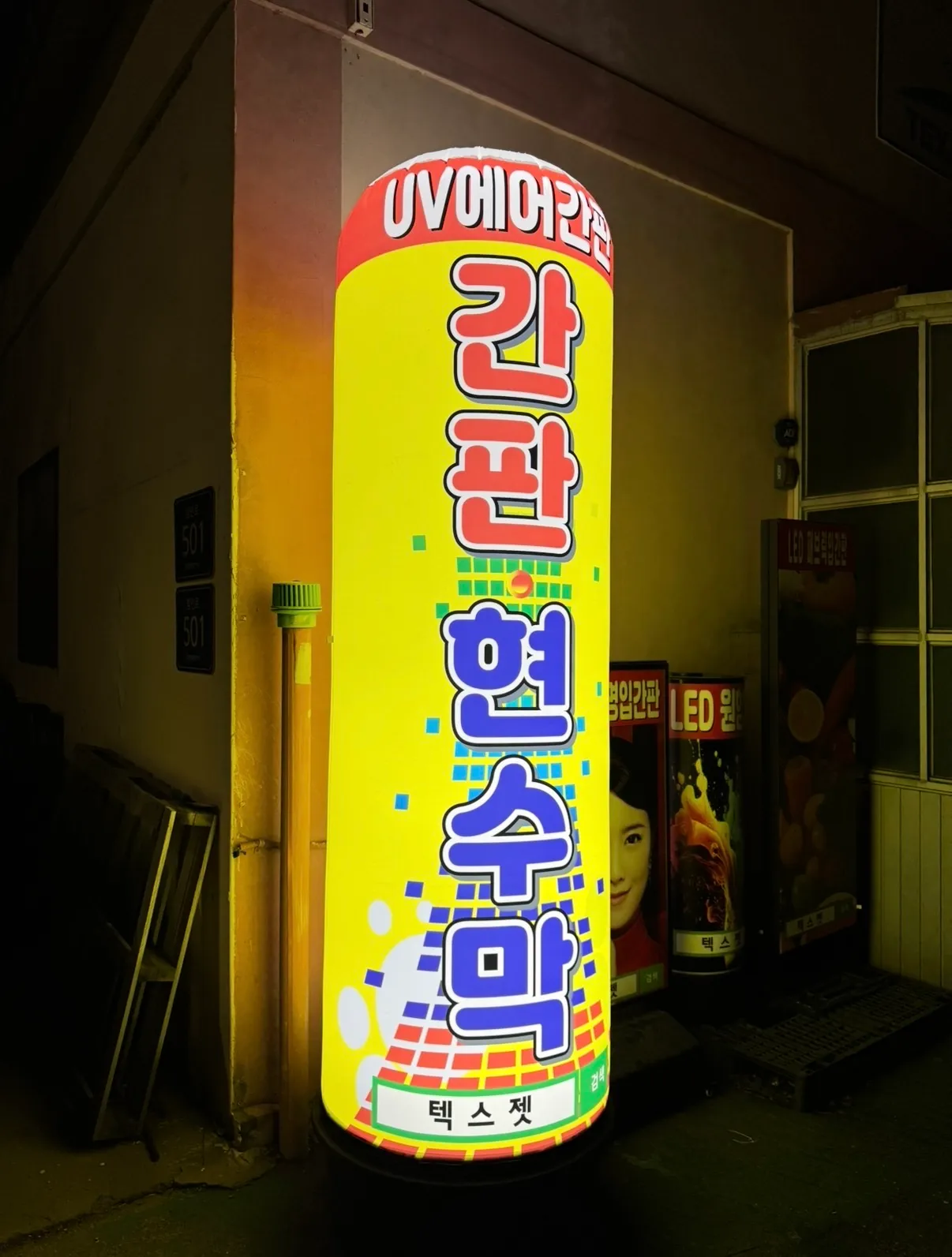 이미지 10