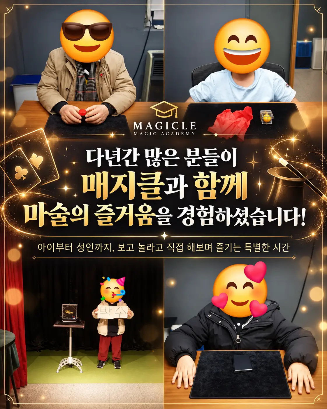 이미지 10