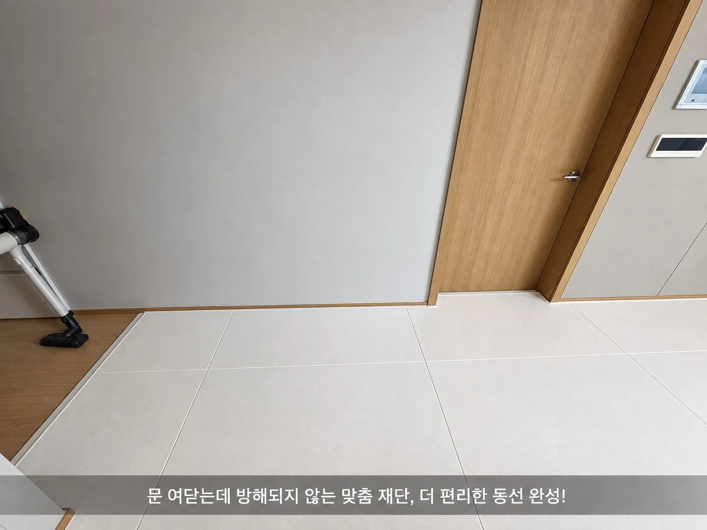 이미지 11