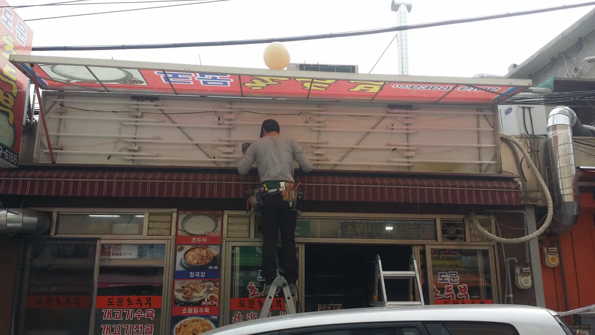이미지 14