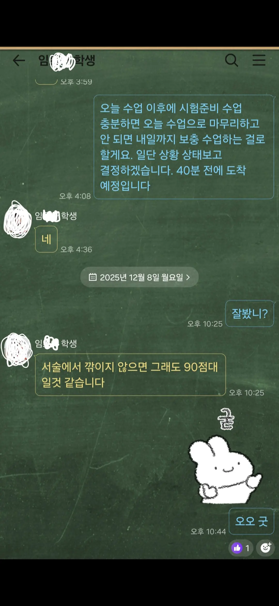 이미지 10