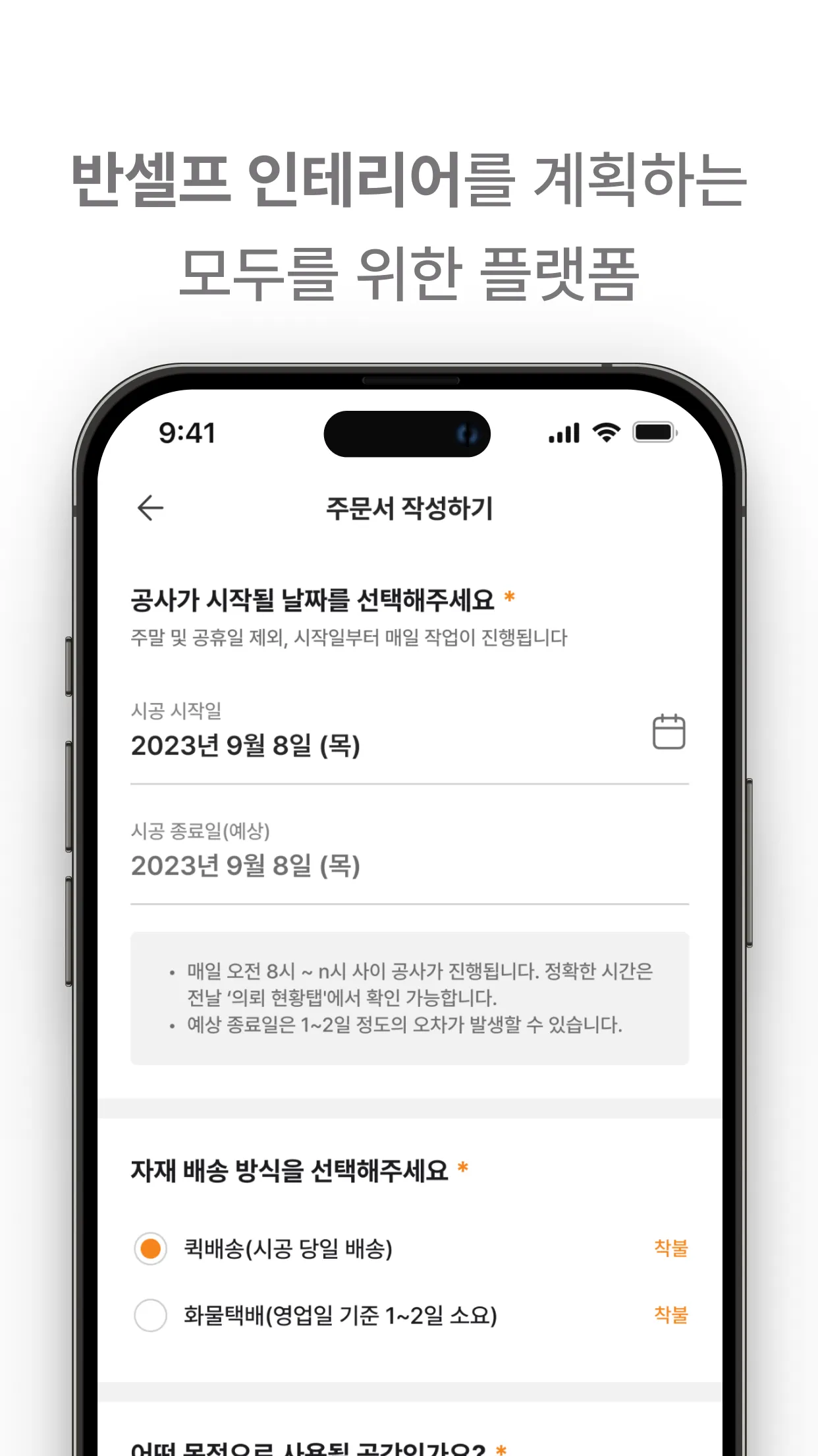 이미지 2