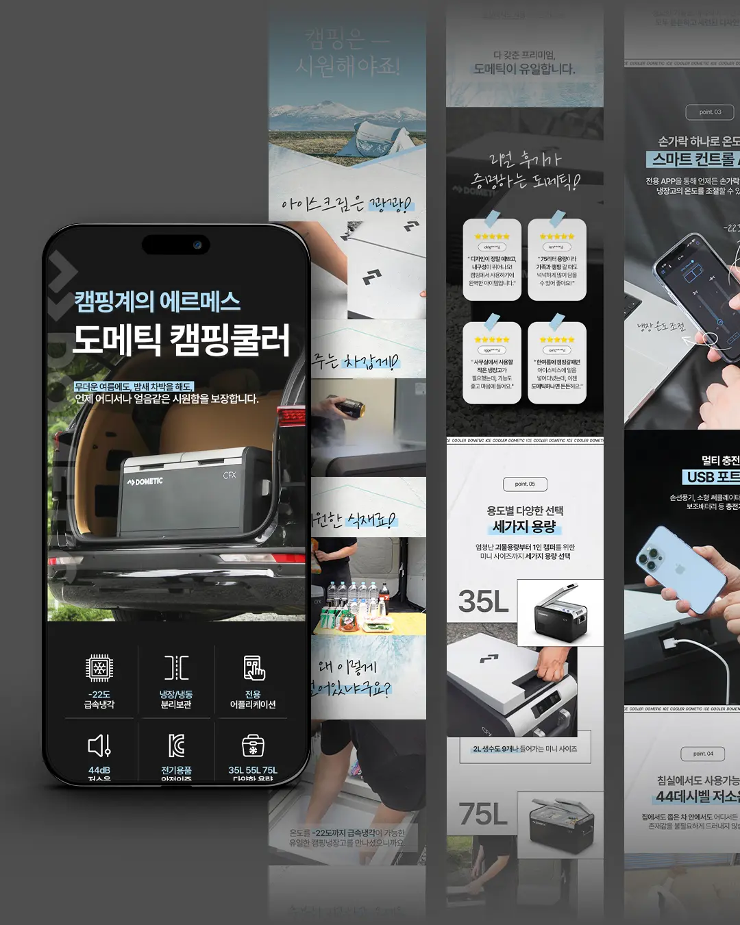 포트폴리오 이미지