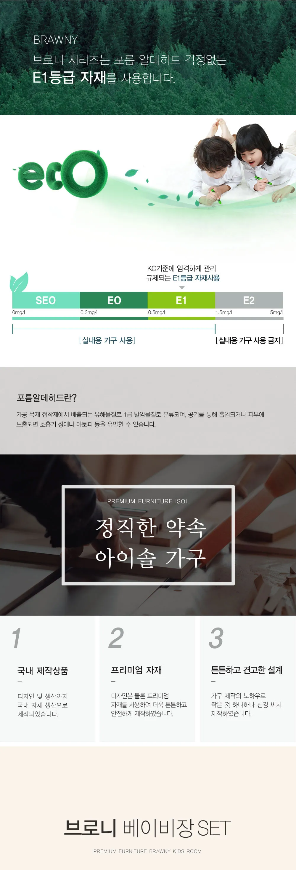이미지 11