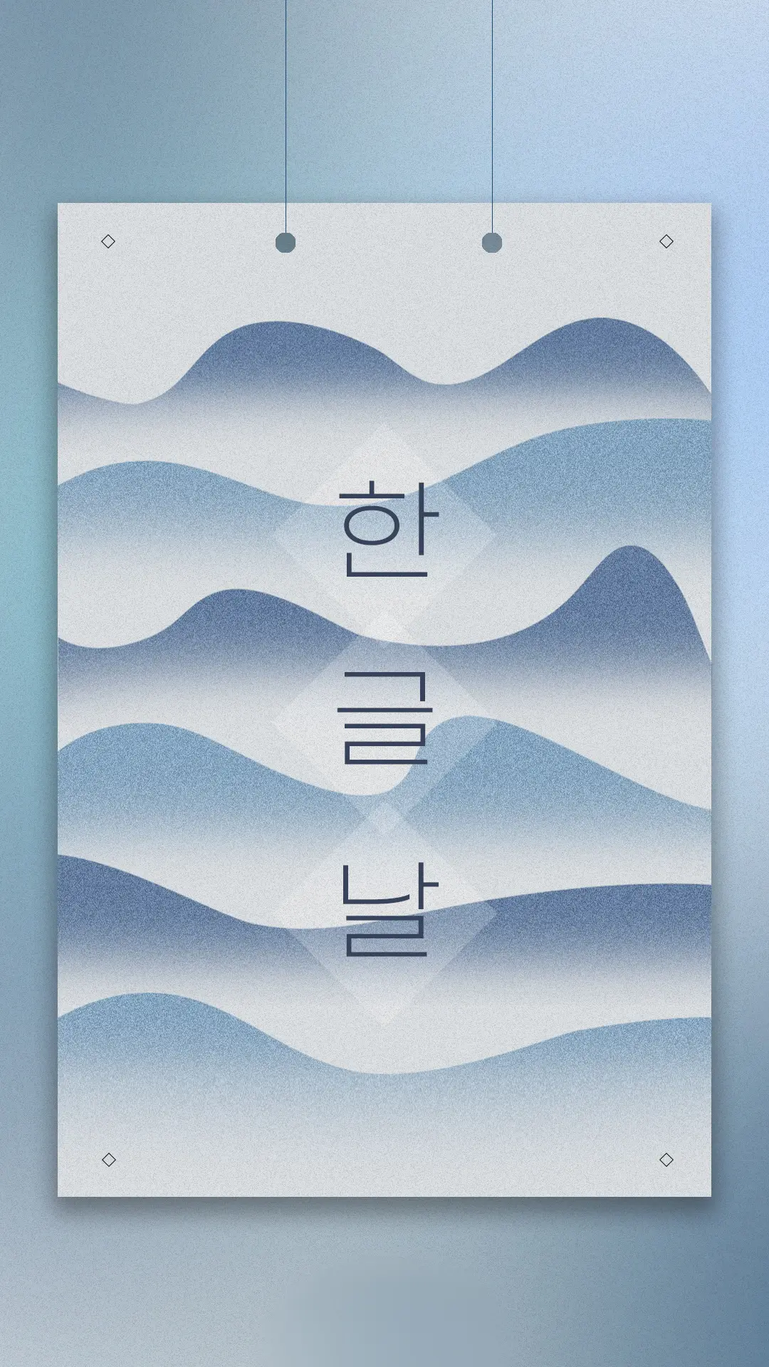 이미지 5