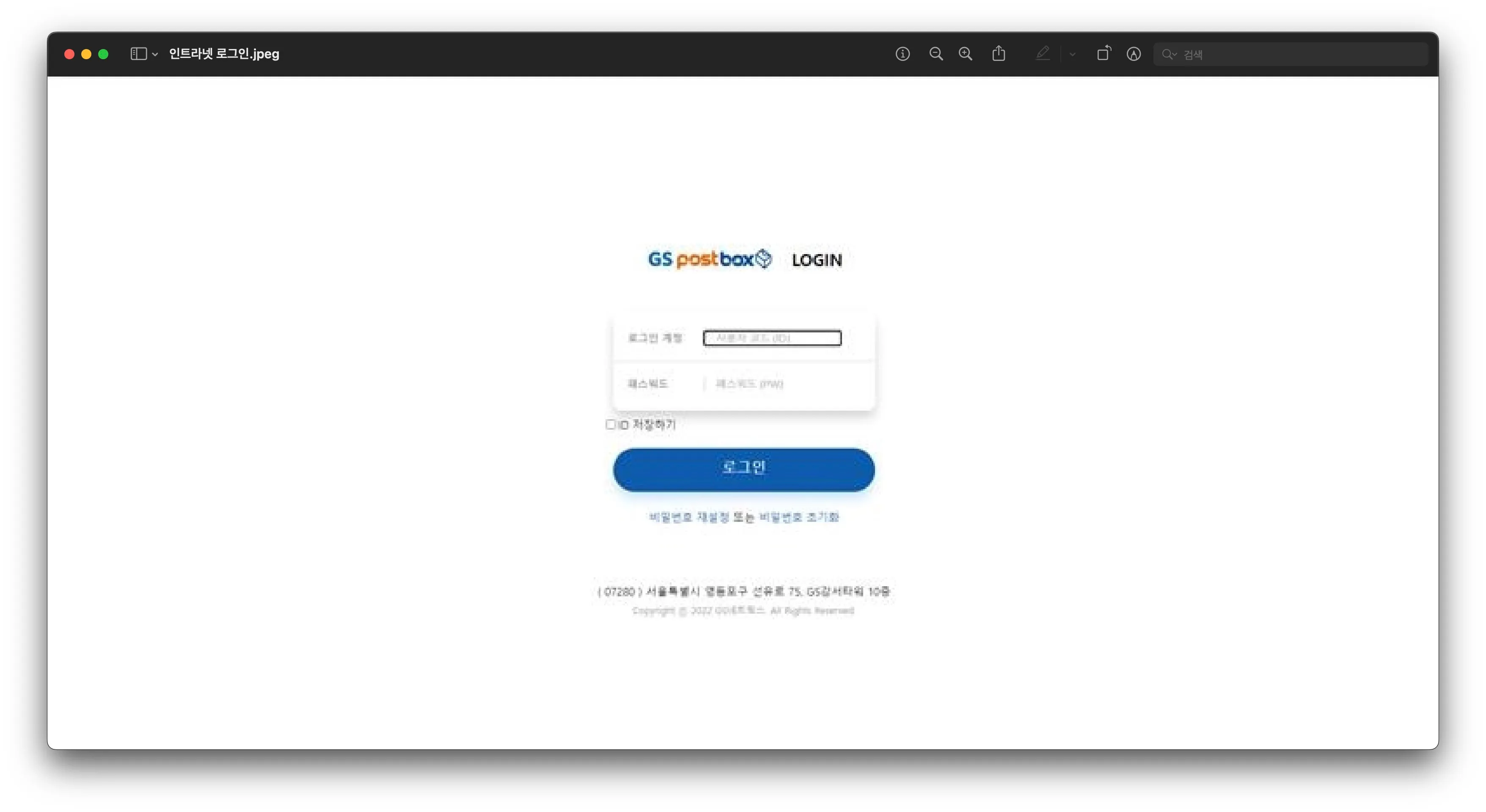 포트폴리오 이미지