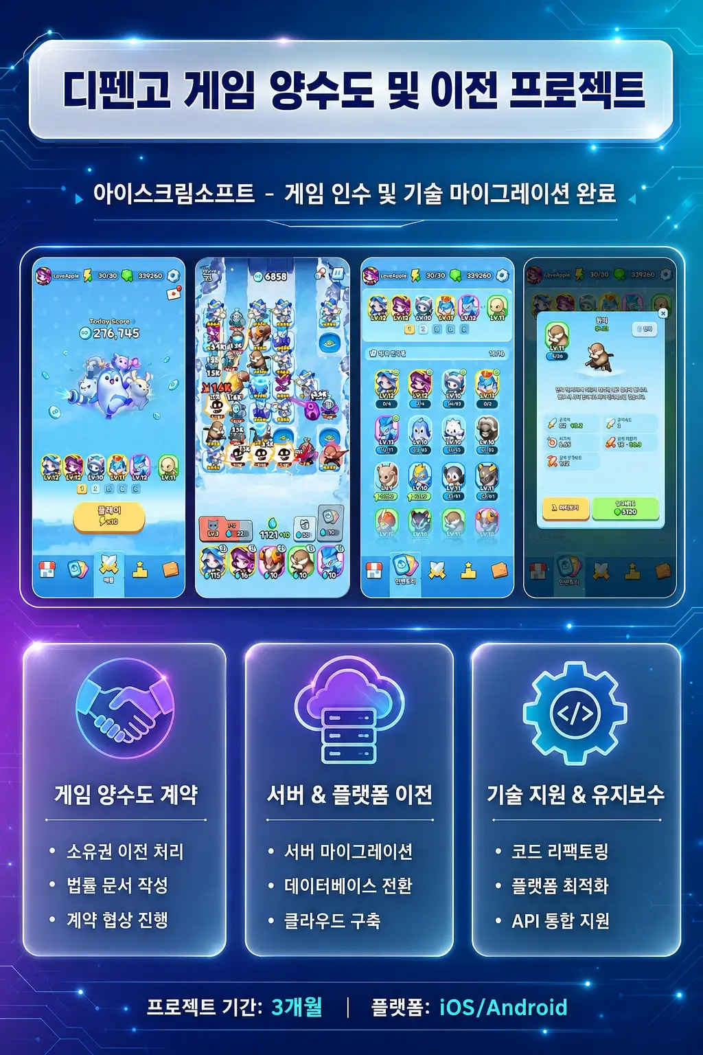 이미지 4