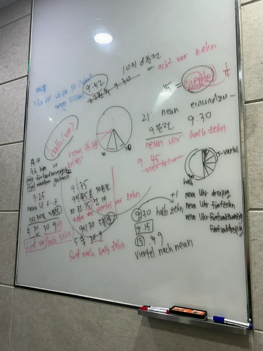 이미지 6