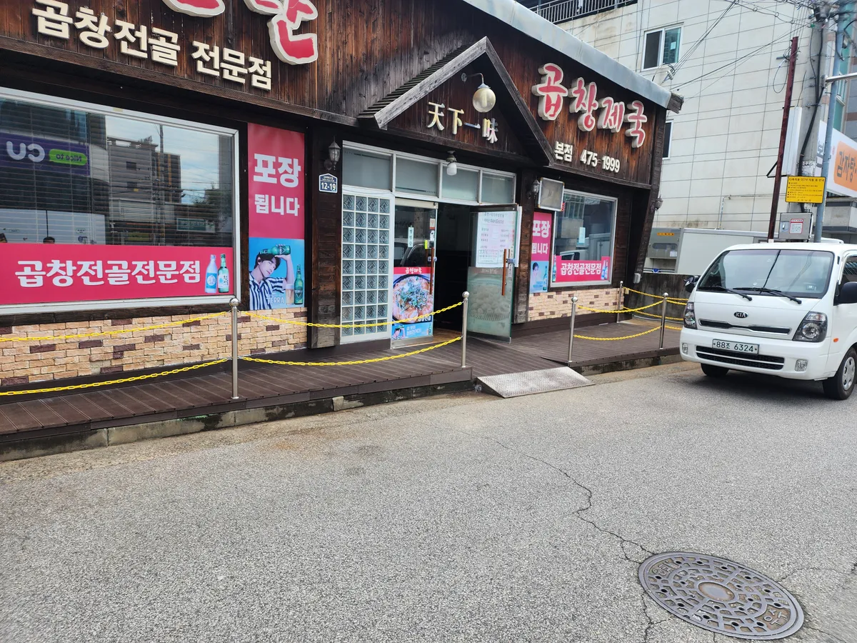 이미지 4