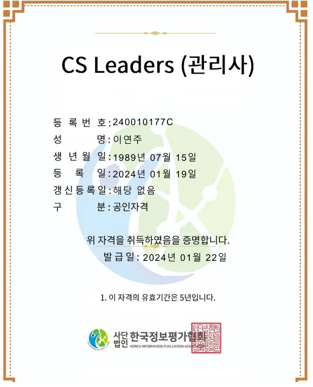 이미지 5