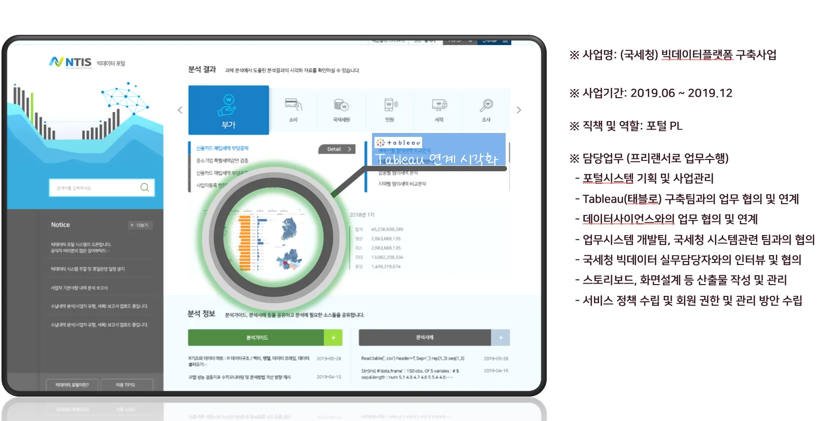 이미지 8