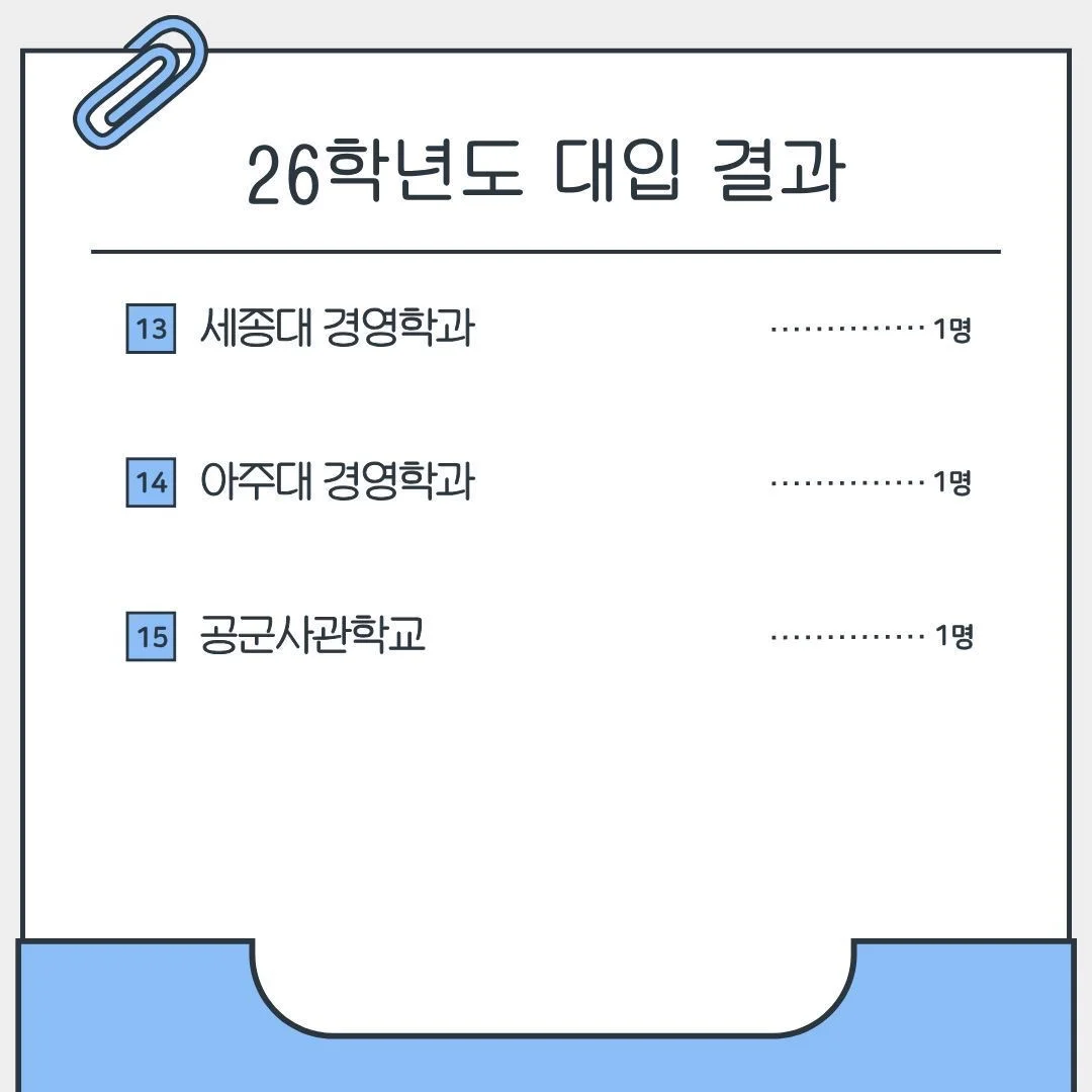 이미지 10