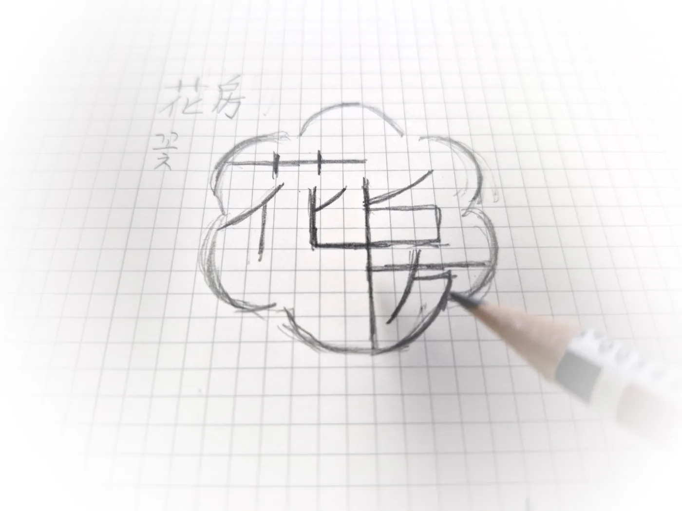이미지 3