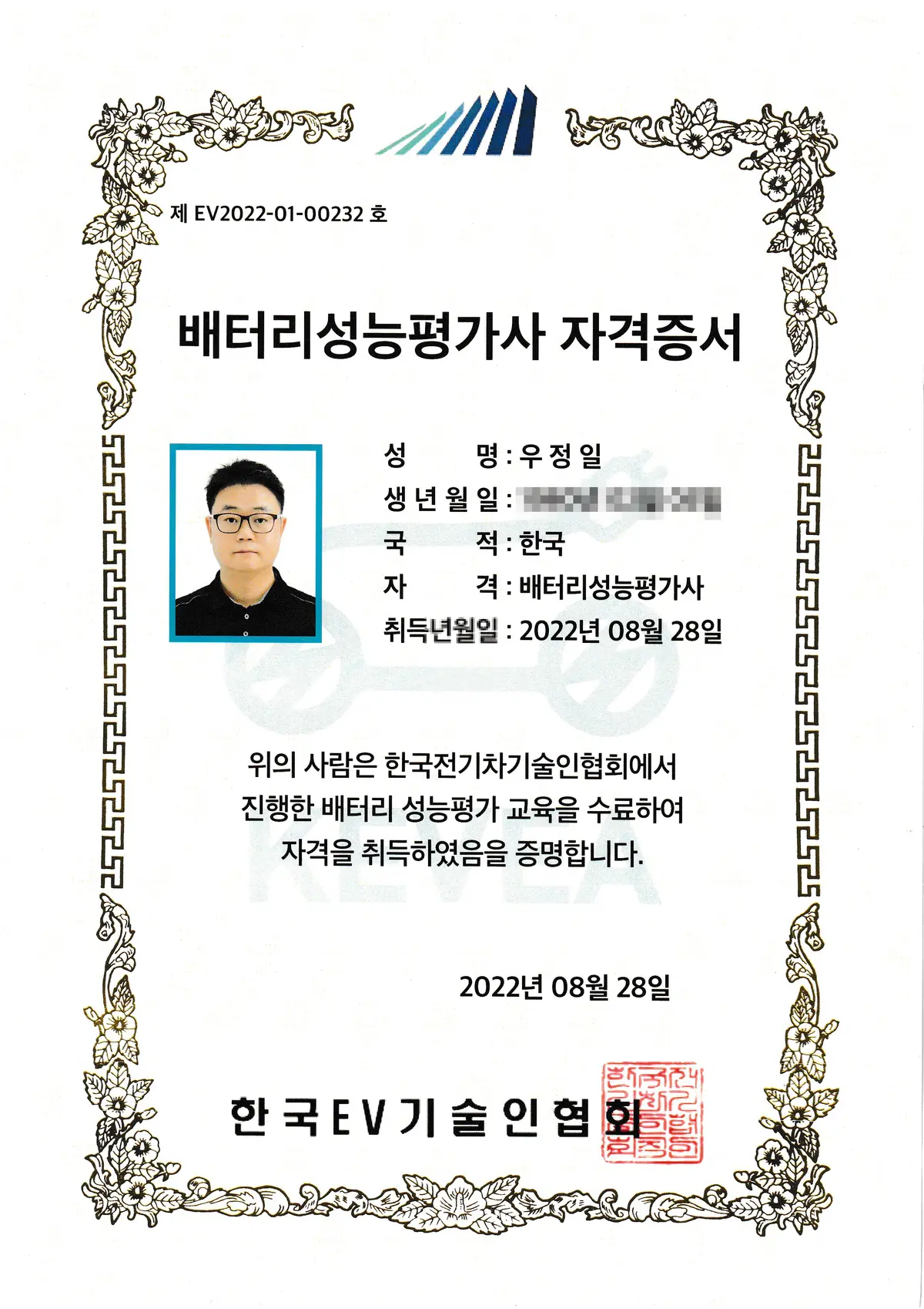 이미지 6