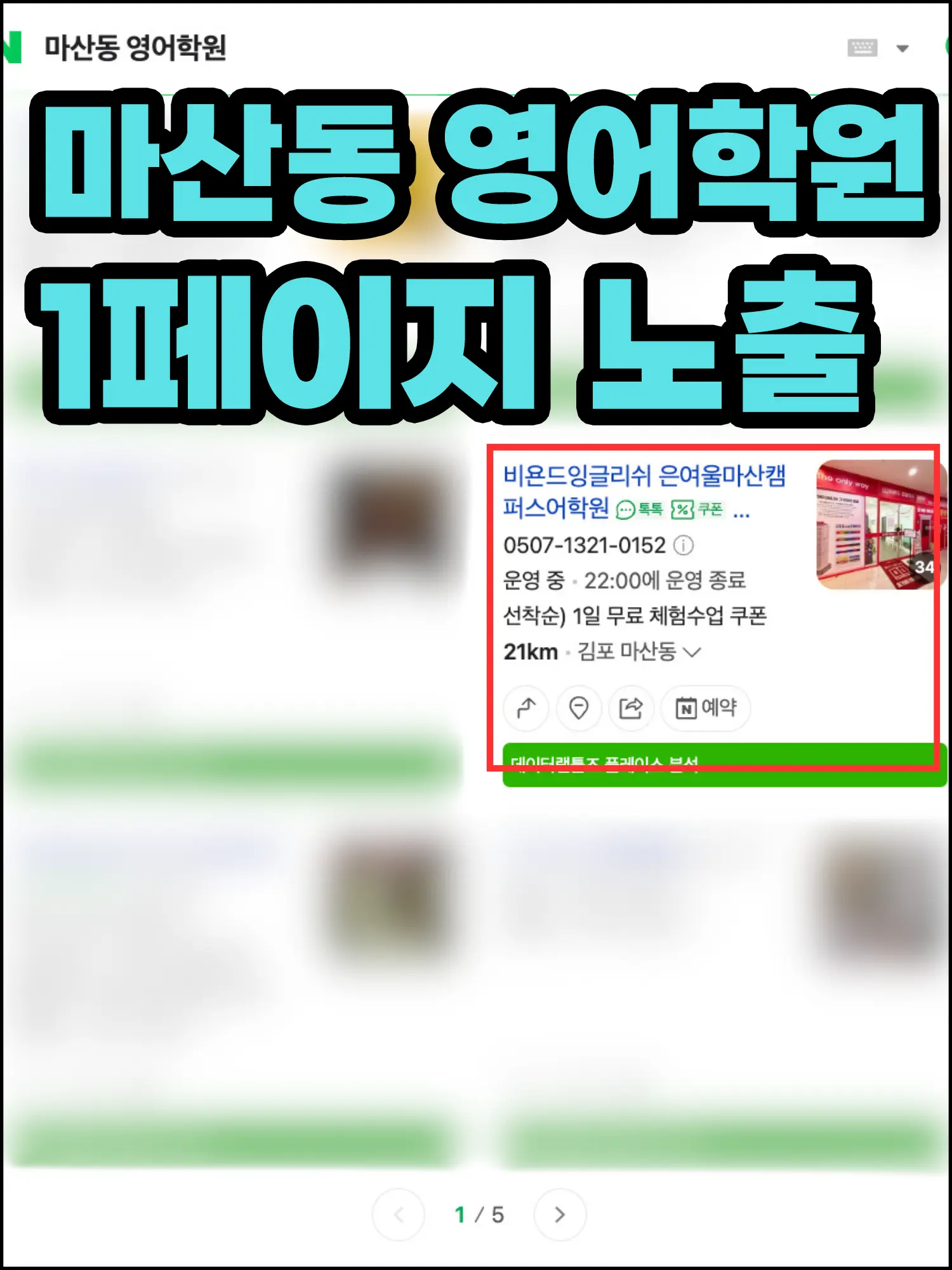 이미지 3