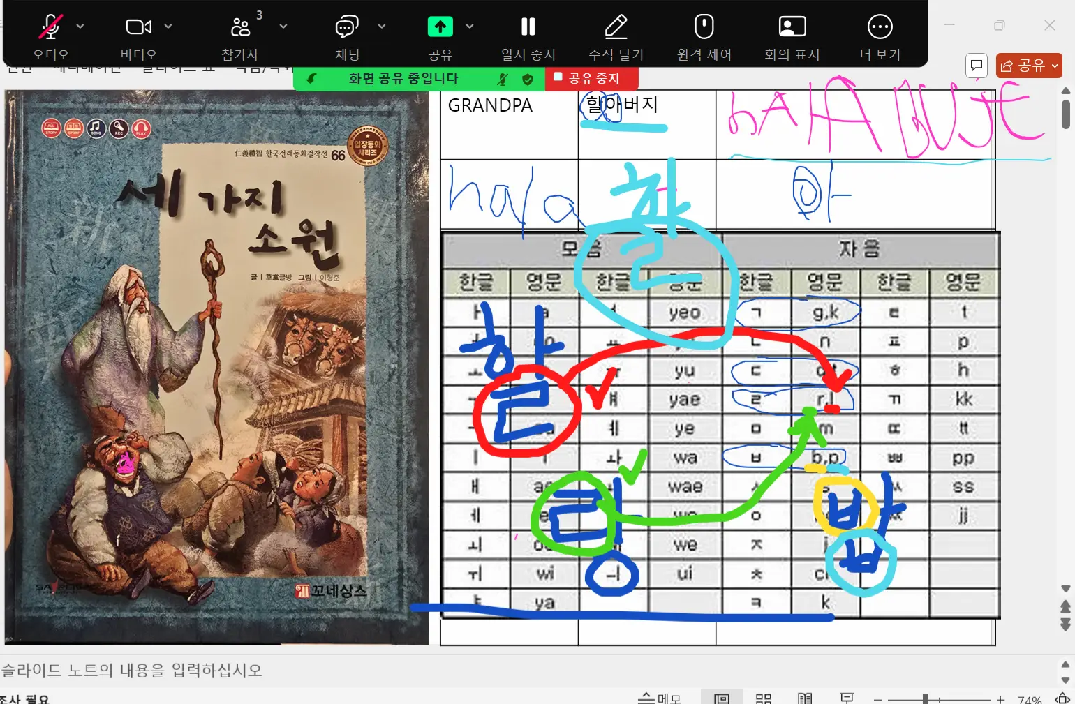 포트폴리오 이미지