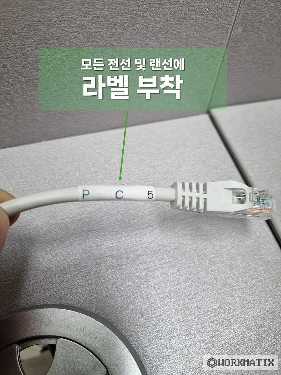 이미지 6