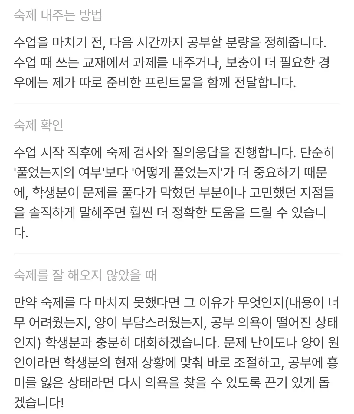 이미지 6