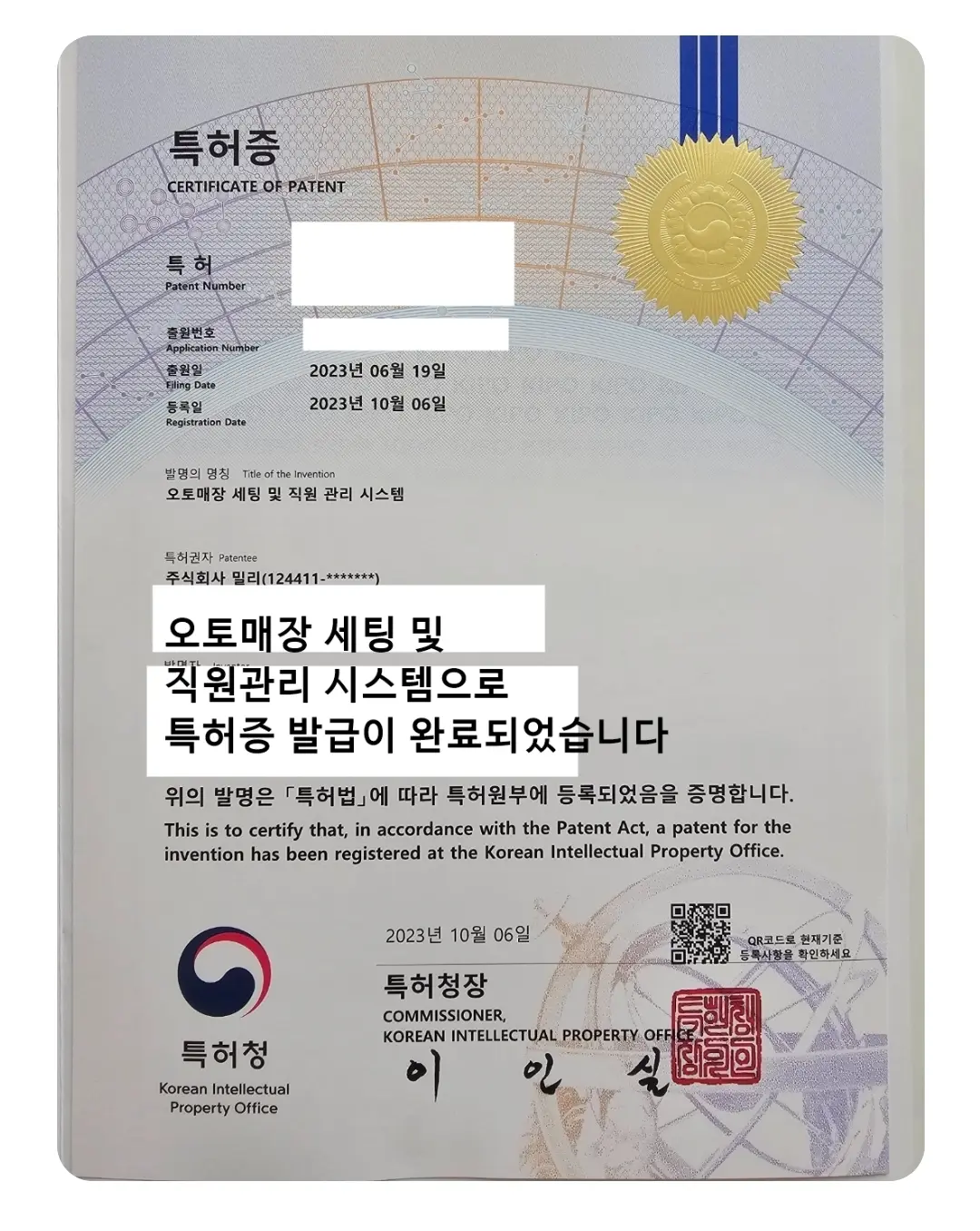 이미지 3