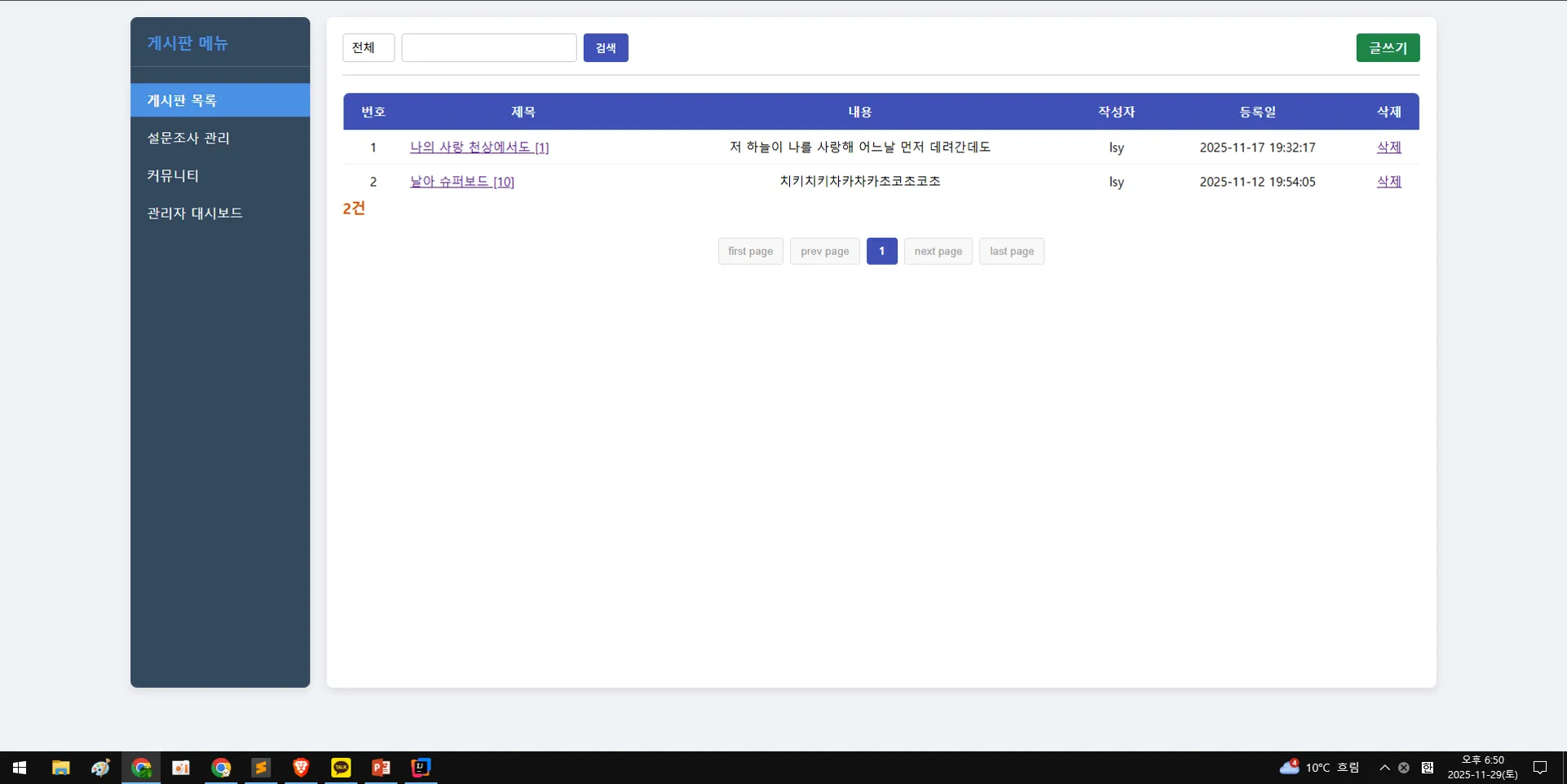 포트폴리오 이미지