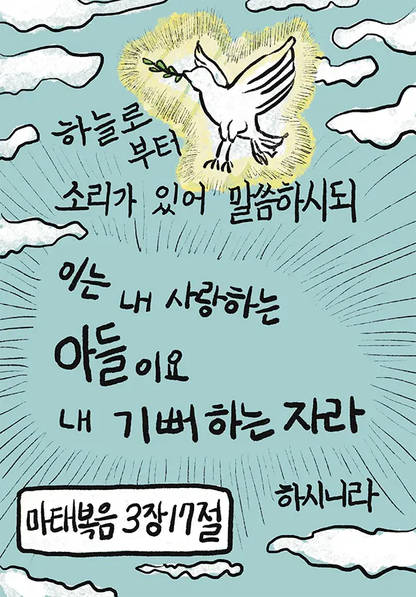 이미지 8